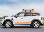 Приключенски Mini Countryman в духа на рали 