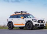 Приключенски Mini Countryman в духа на рали 