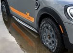 Приключенски Mini Countryman в духа на рали 