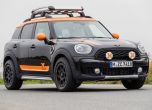 Приключенски Mini Countryman в духа на рали 