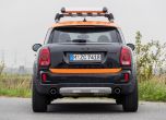 Приключенски Mini Countryman в духа на рали 