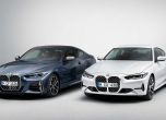 Новото BMW 4 Series идва с огромна 