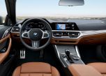 Новото BMW 4 Series идва с огромна 
