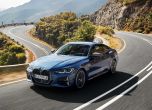 Новото BMW 4 Series идва с огромна 