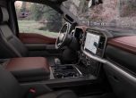 Новият Ford F-150: сериозна еволюция 3