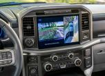 Новият Ford F-150: сериозна еволюция 7