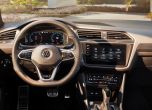 Обновеният Volkswagen Tiguan вече с плъг-ин хибрид и мощна R-версия 10
