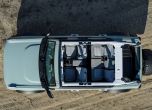 Ford Bronco се завърна, като цяла фамилия 25