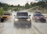 Ford Bronco се завърна, като цяла фамилия 30