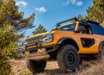 Ford Bronco се завърна, като цяла фамилия 35