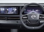 Електрическият SUV Nissan Ariya идва с 4x4 и 500 км пробег 7