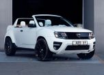 Искате Dacia Duster кабриолет? ОК, но е скъпичко... 6