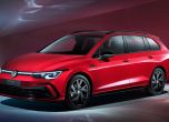 Готови са комбито и Alltrack версията на Volkswagen Golf 6