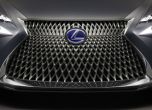 Видео: Lexus с поглед в бъдещето с водородния LF-FC 19