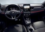 SUV-купето Renault Arkana идва в Европа 9