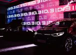 Volkswagen ID.4 с пълни детайли, ID.3 стъпи в България 3