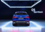 И Audi Q5 стана SUV-купе 3