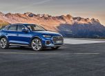 И Audi Q5 стана SUV-купе 4