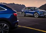 И Audi Q5 стана SUV-купе 8