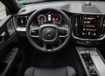 Volvo XC60 Polestar Engineered вече е в България 8