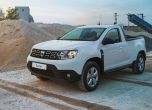 Пикапът на Dacia Duster излиза на пазара 5