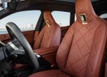 BMW iX: това е електрическият флагман на баварците (галерия и видео) 2