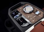 BMW iX: това е електрическият флагман на баварците (галерия и видео) 5