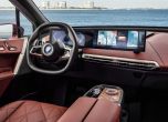 BMW iX: това е електрическият флагман на баварците (галерия и видео) 15