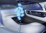 Mercedes-Benz Vision Tokyo за родените след 1995 3