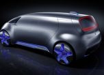 Mercedes-Benz Vision Tokyo за родените след 1995 4