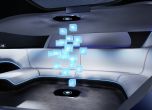 Mercedes-Benz Vision Tokyo за родените след 1995 7