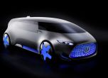 Mercedes-Benz Vision Tokyo за родените след 1995 8
