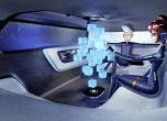 Mercedes-Benz Vision Tokyo за родените след 1995 11
