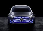 Mercedes-Benz Vision Tokyo за родените след 1995 17