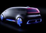 Mercedes-Benz Vision Tokyo за родените след 1995 20