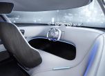 Mercedes-Benz Vision Tokyo за родените след 1995 21