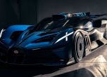 Bugatti показа най-екстремния си модел (галерия и видео) 3