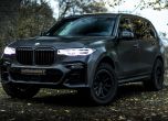 BMW X7 получи версия за офроуд с фалшива бронировка 2