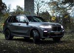 BMW X7 получи версия за офроуд с фалшива бронировка 3