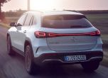 Ето го електрическия Mercedes-Benz EQA 3