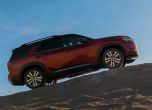 Това е новият Nissan Pathfinder 2