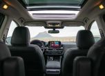 Това е новият Nissan Pathfinder 3