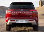 Това е новият Nissan Pathfinder 9