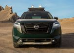 Това е новият Nissan Pathfinder 12