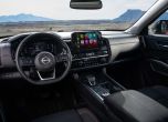 Това е новият Nissan Pathfinder 14