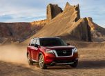 Това е новият Nissan Pathfinder 15