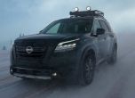 Това е новият Nissan Pathfinder 16