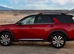 Това е новият Nissan Pathfinder 17