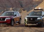Това е новият Nissan Pathfinder 19