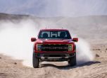 Новото поколение Ford F-150 Raptor е факт 3